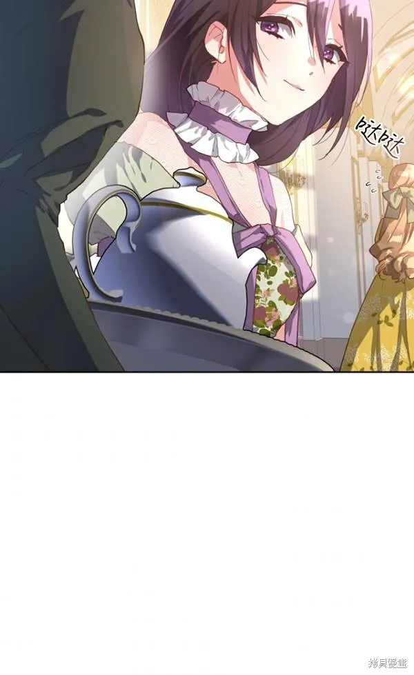 第11话 第82页