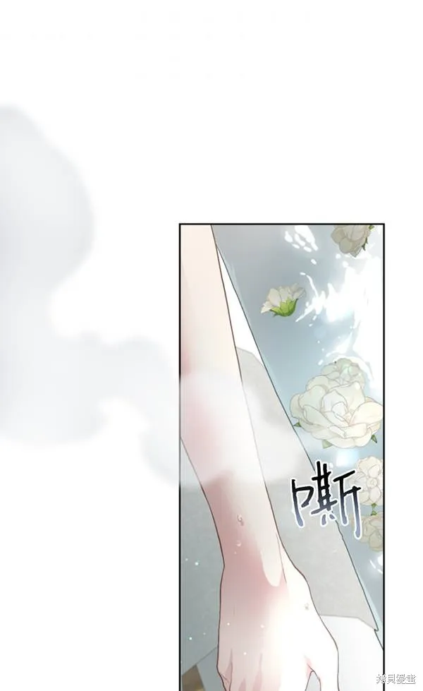 第11话 第93页