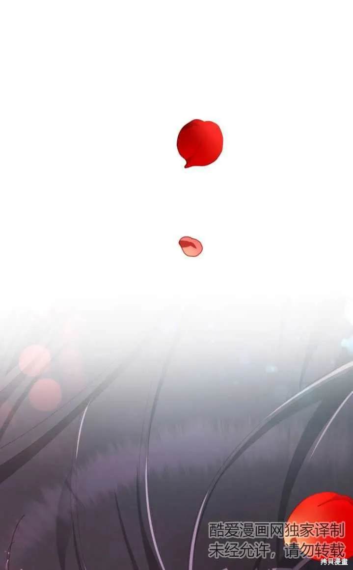 第10话 第1页