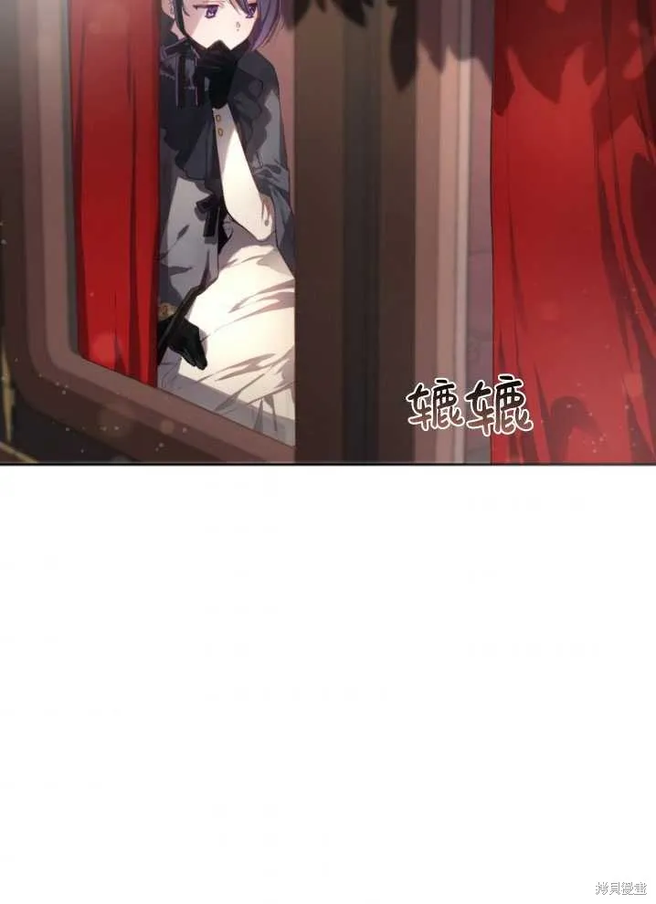 第9话 第3页