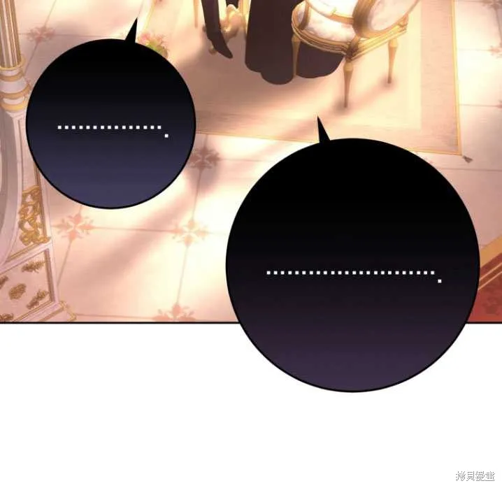 第8话 第62页