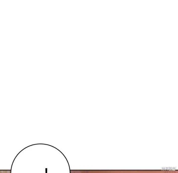 第8话 第66页