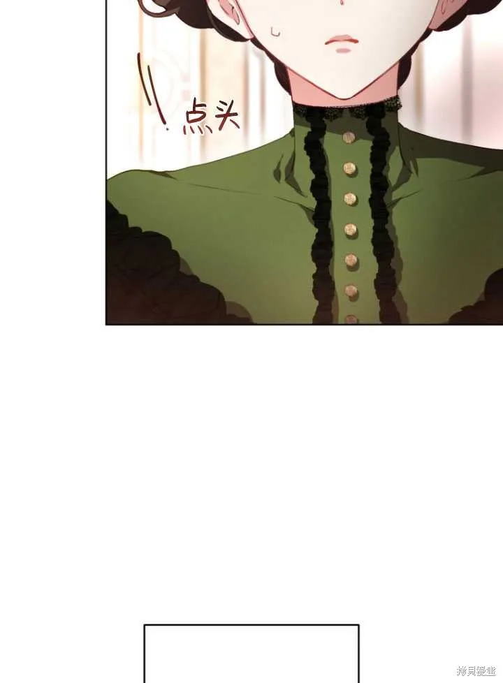 第7话 第36页