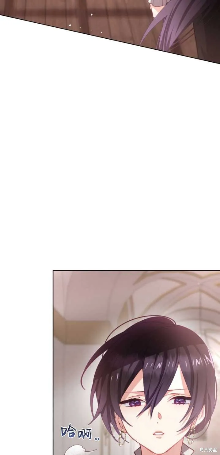第6话 第18页