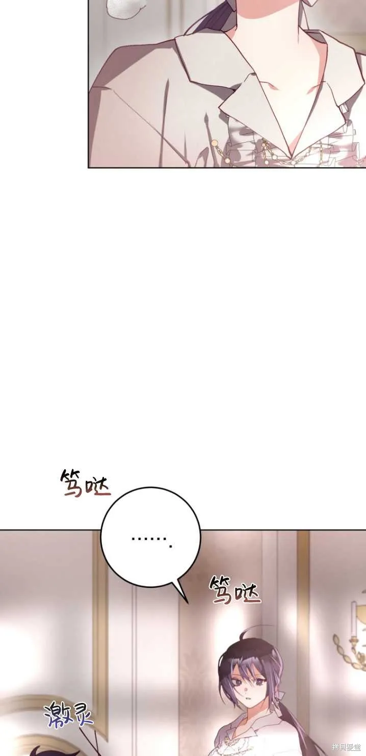 第6话 第19页