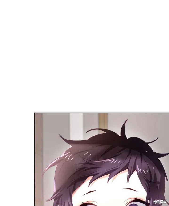 第6话 第73页