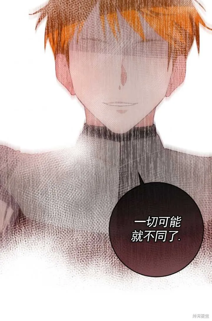 第5话 第36页