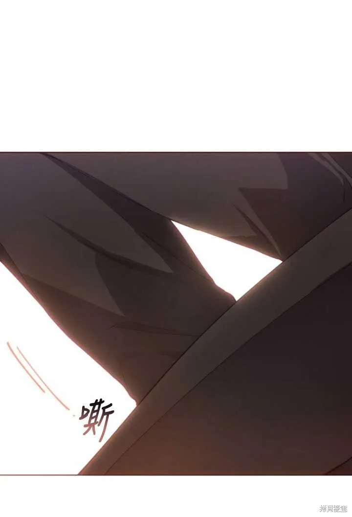 第5话 第54页