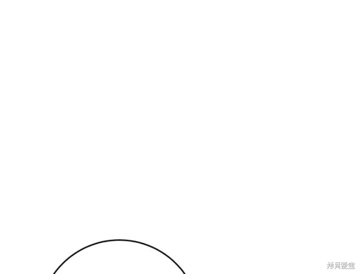第5话 第109页