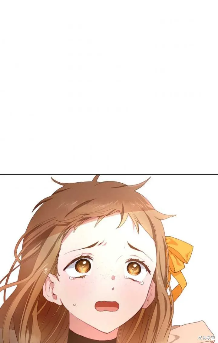 第3话 第33页