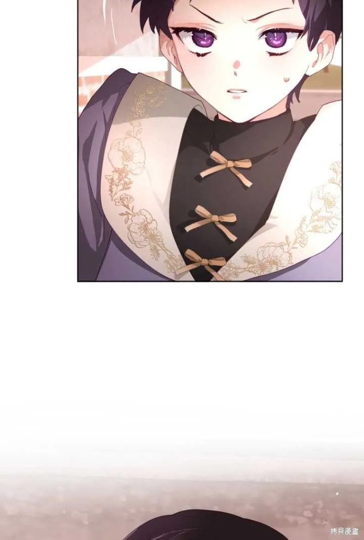 第3话 第63页