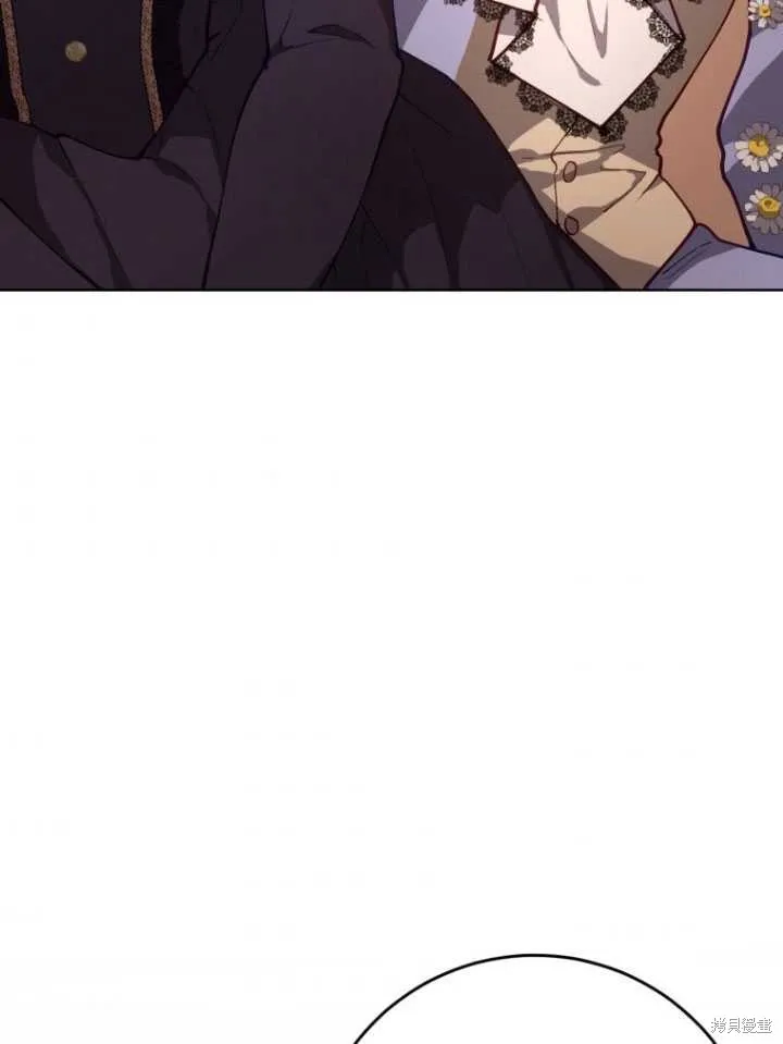 第4话 第4页