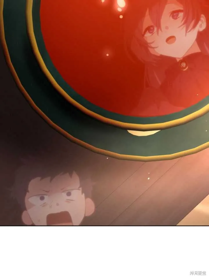 第4话 第8页