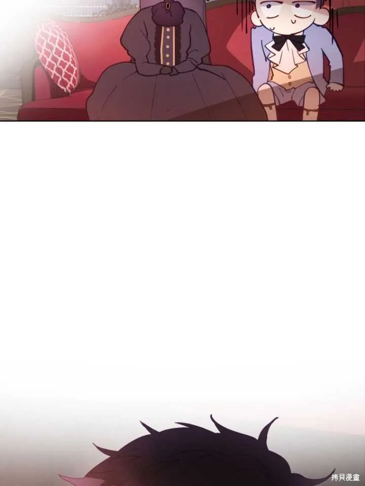 第4话 第18页