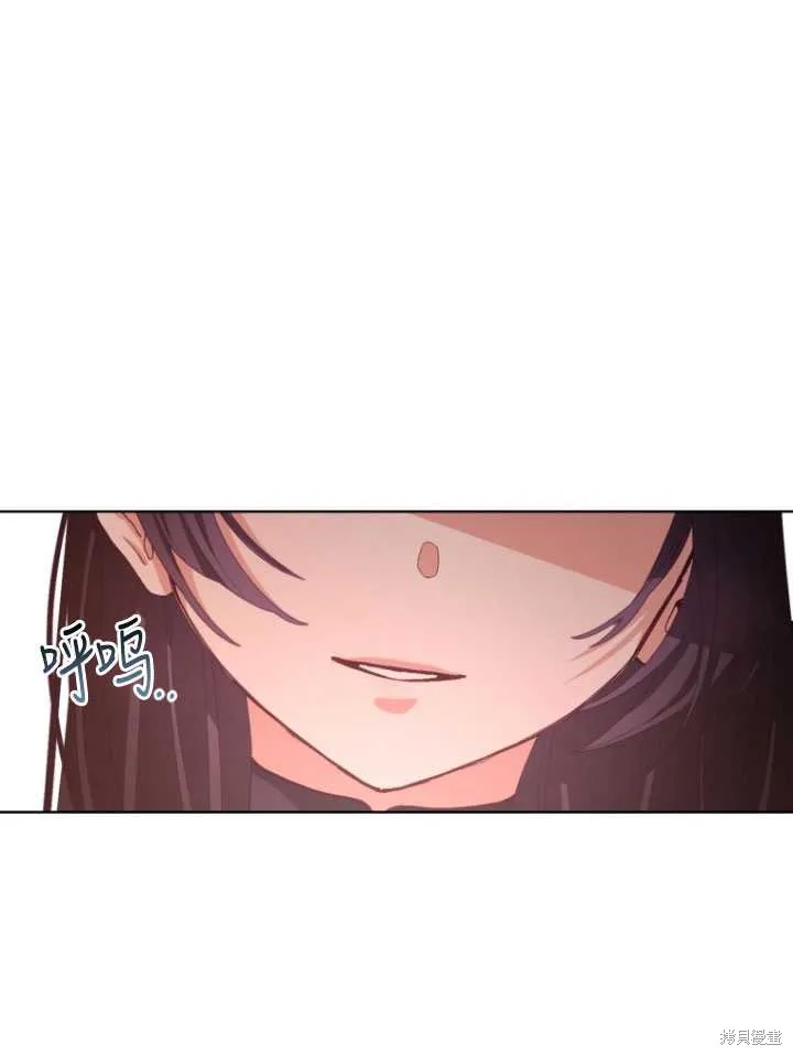 第4话 第20页