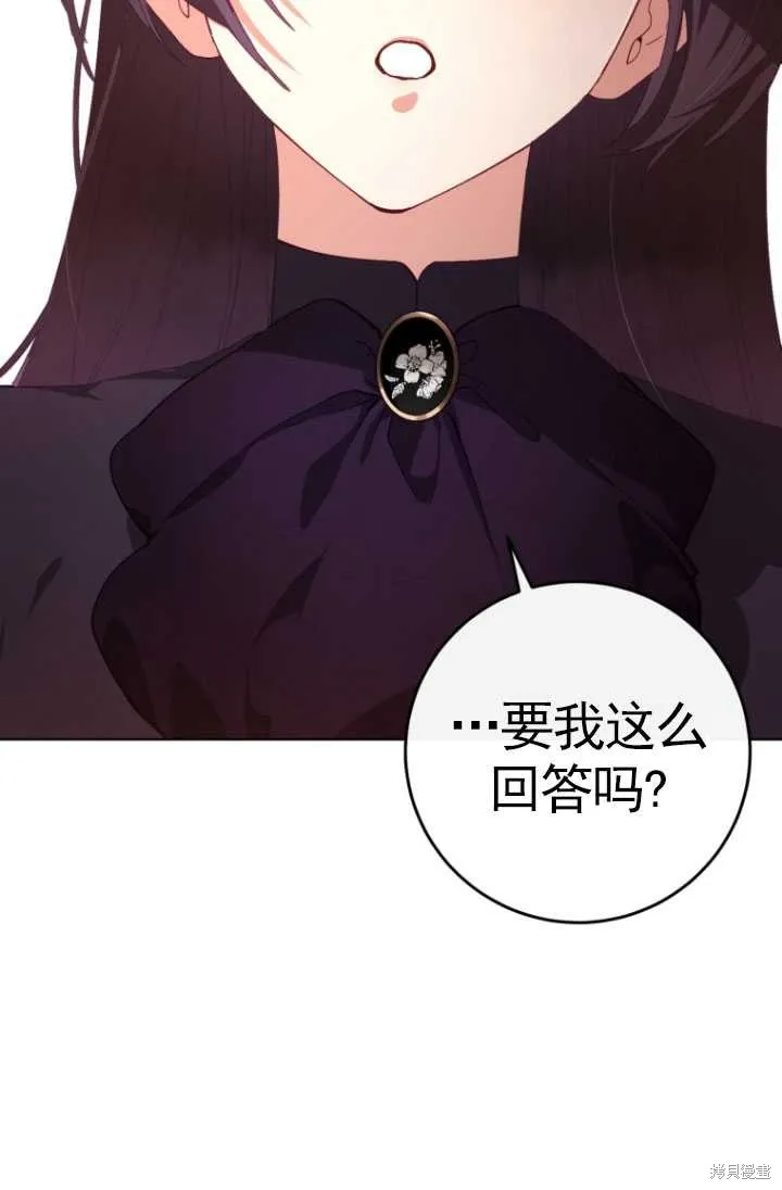 第4话 第22页