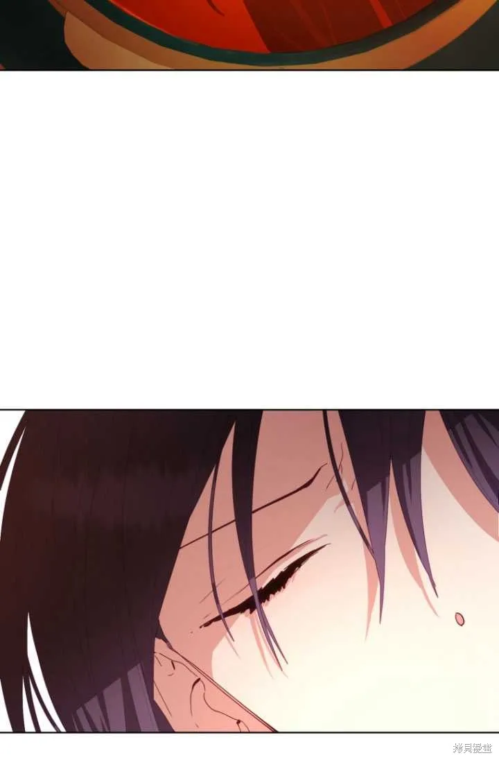 第4话 第30页