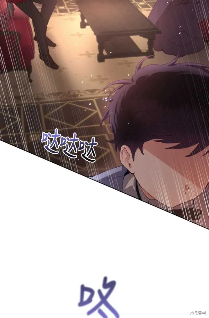 第4话 第39页