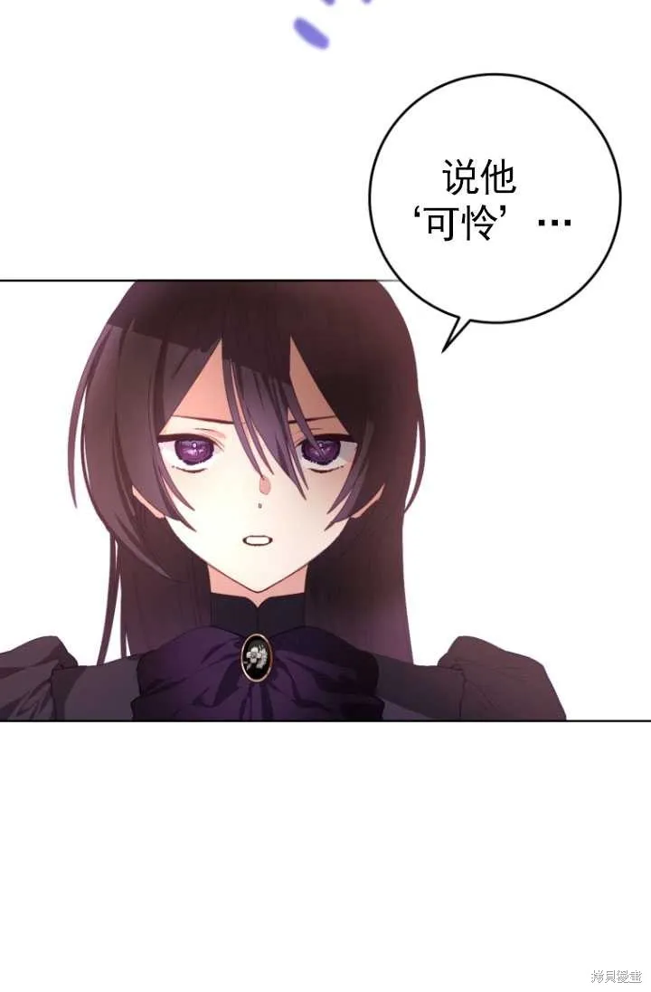 第4话 第40页