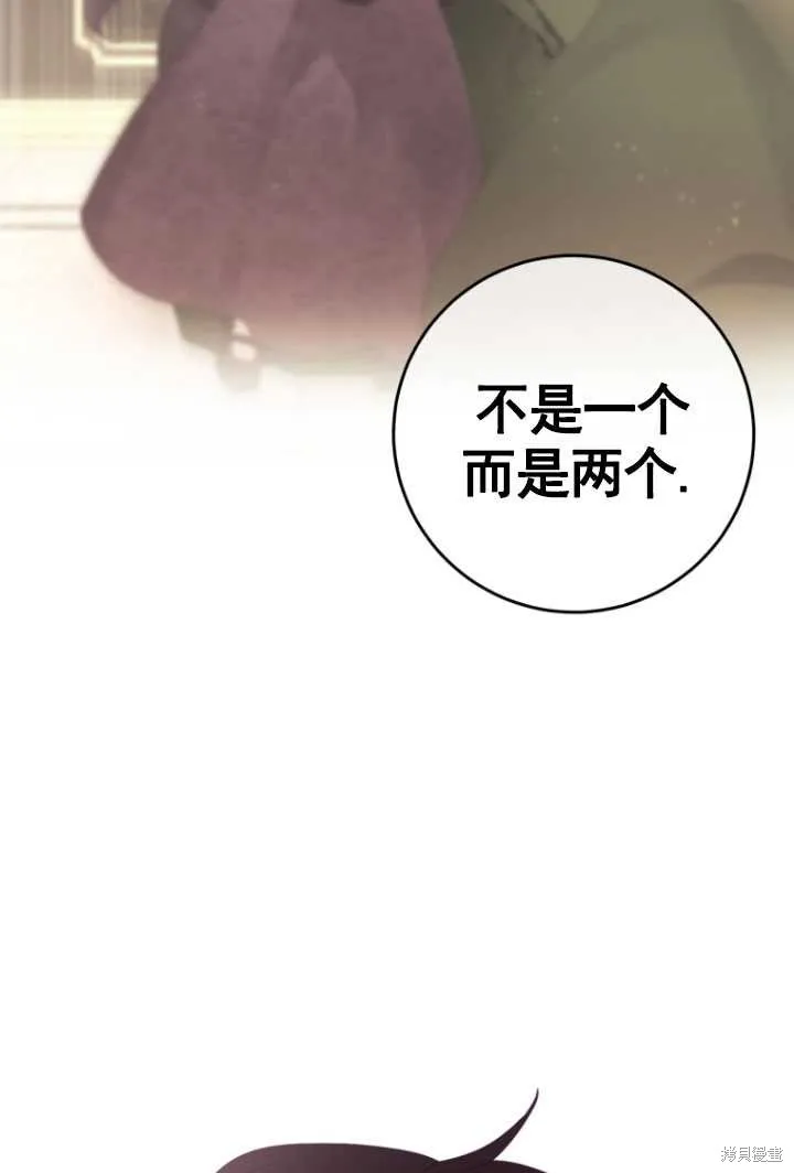 第4话 第49页