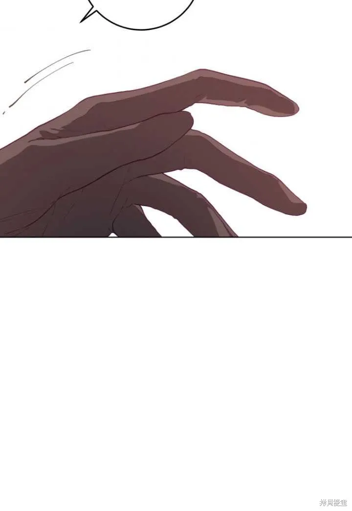 第4话 第83页