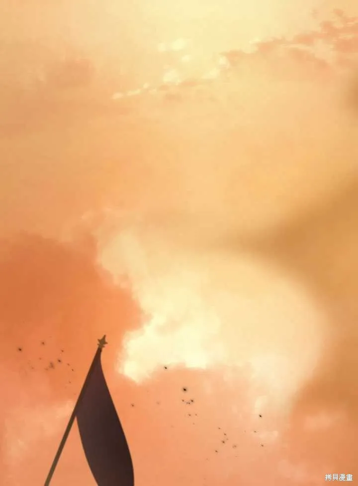 第1话 第2页