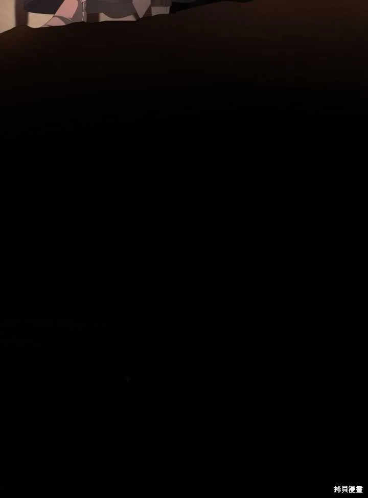 第1话 第16页
