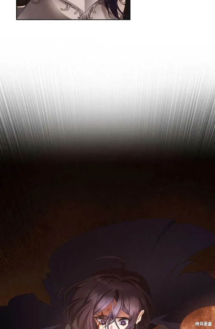 第1话 第46页
