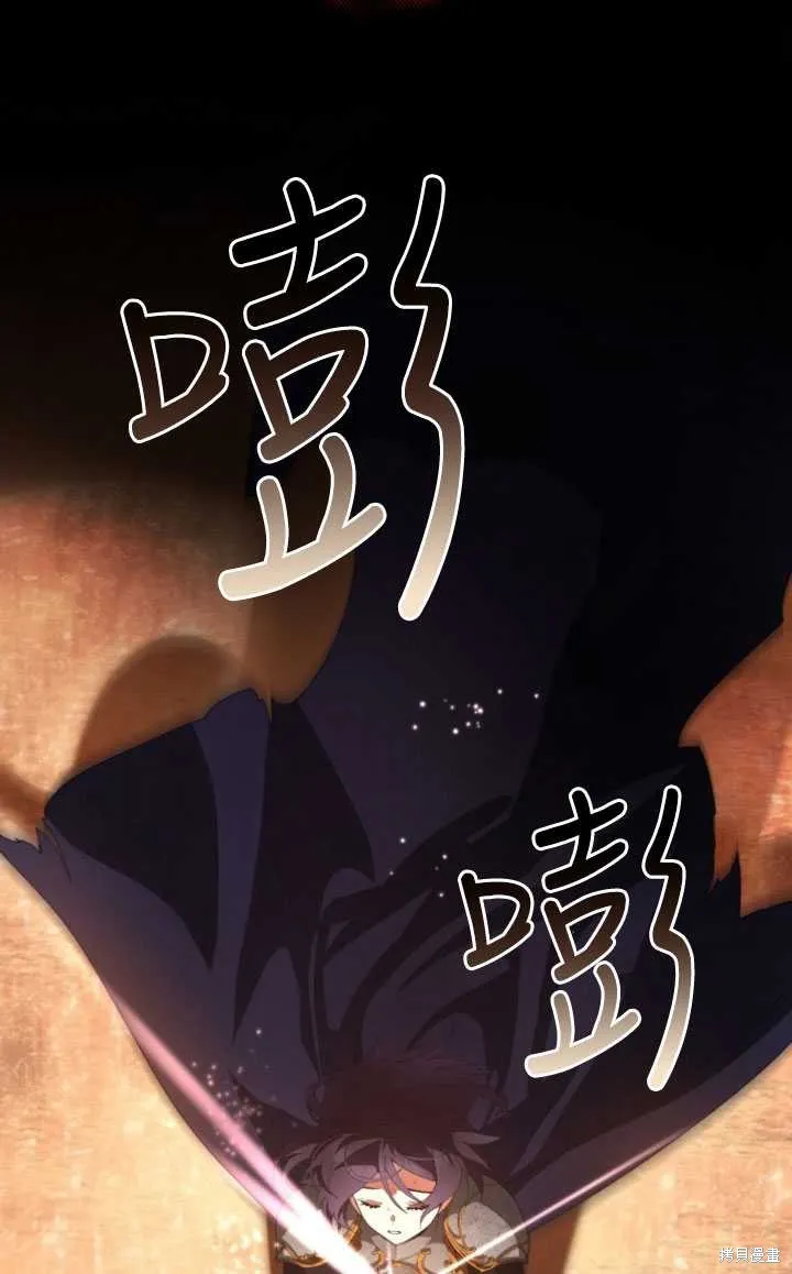 第1话 第68页