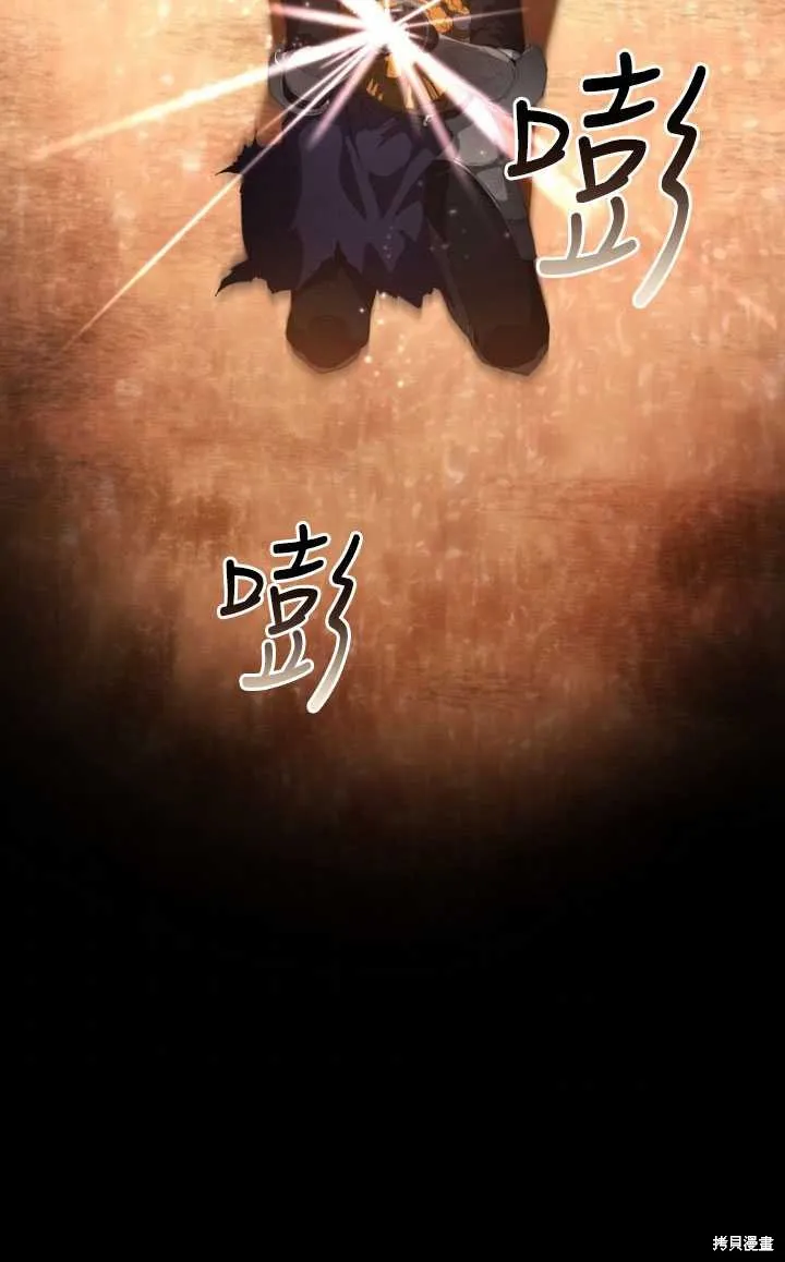 第1话 第69页