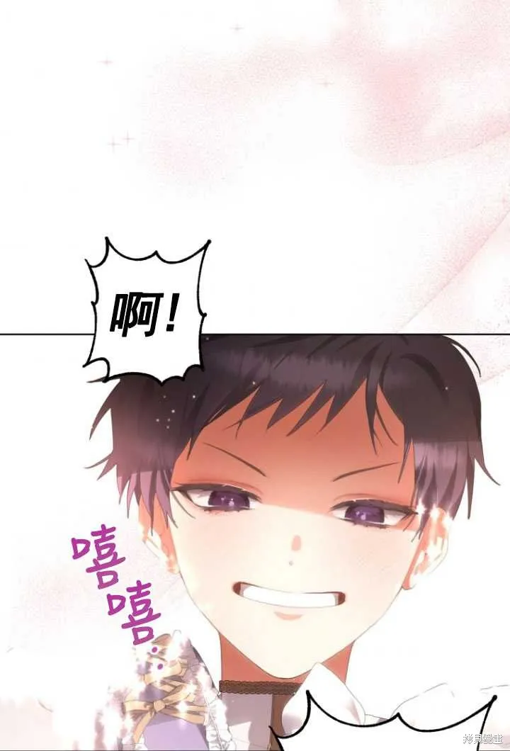 第1话 第88页