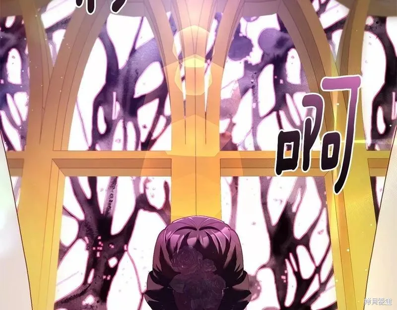 第35话 第26页