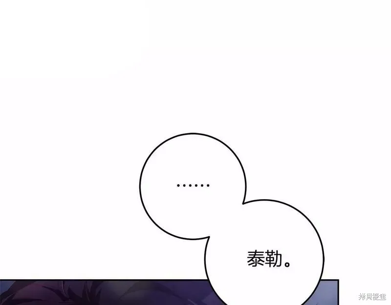 第35话 第47页