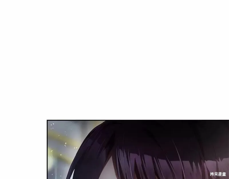 第35话 第53页