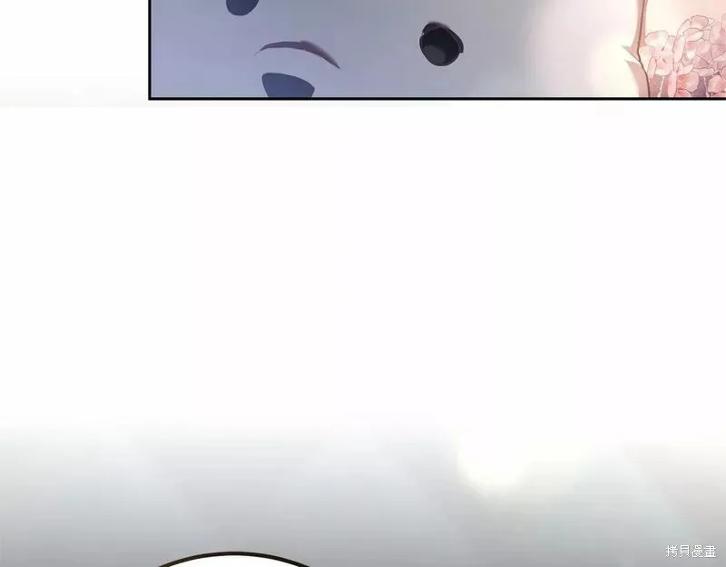 第35话 第55页