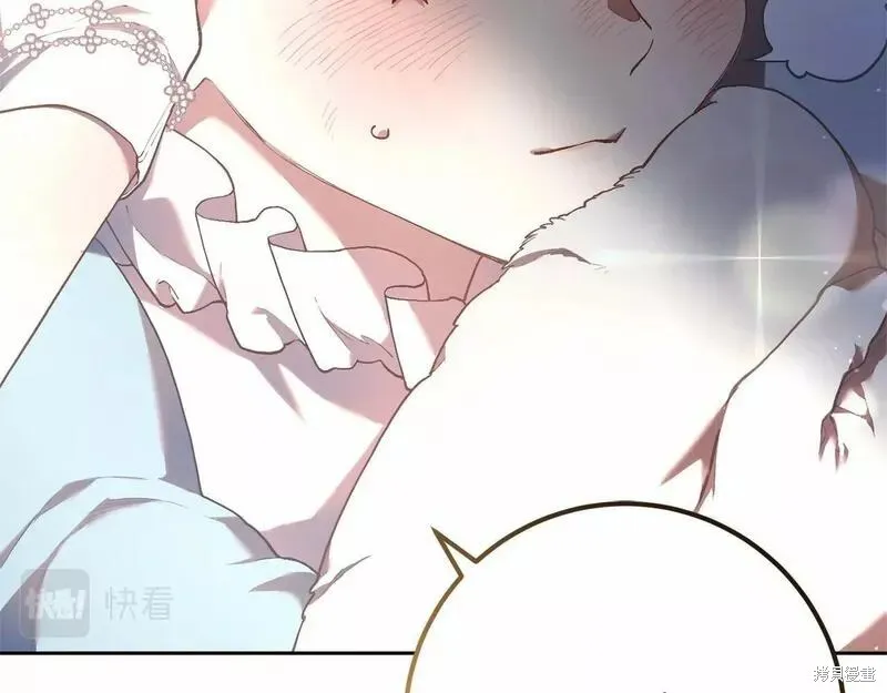 第35话 第58页