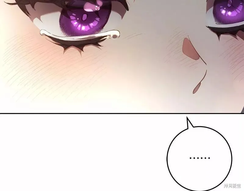 第35话 第61页