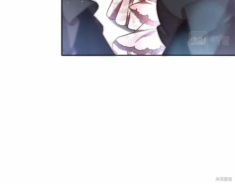 第35话 第73页