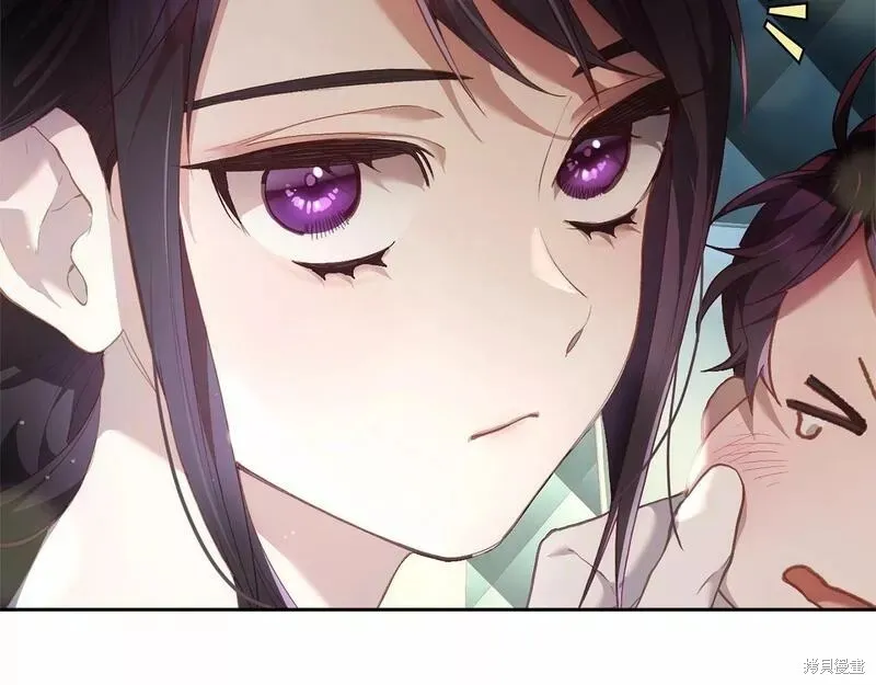 第35话 第79页