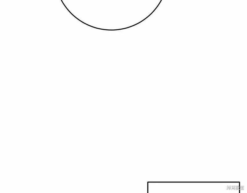 第35话 第93页