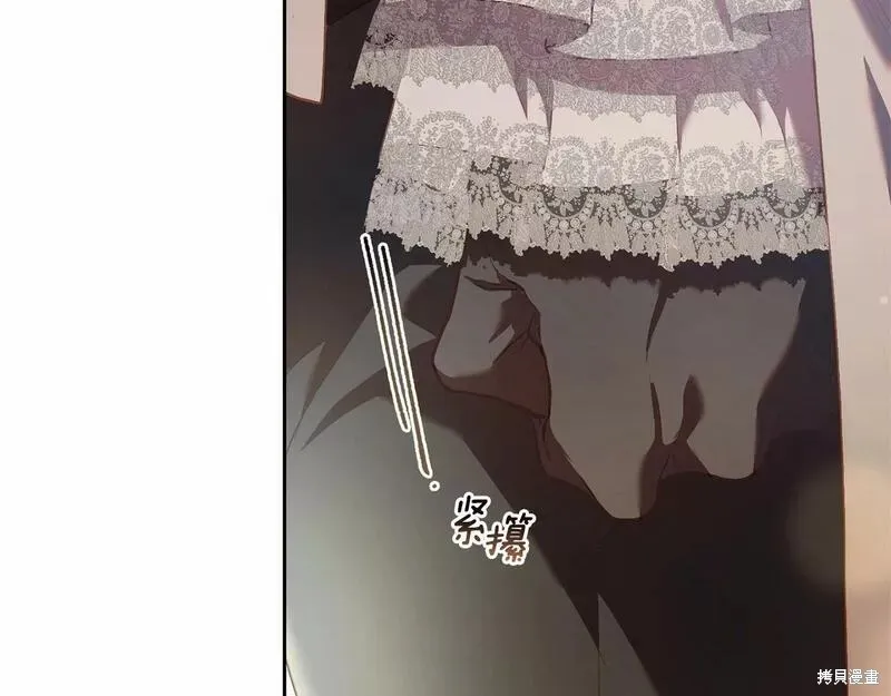第35话 第95页