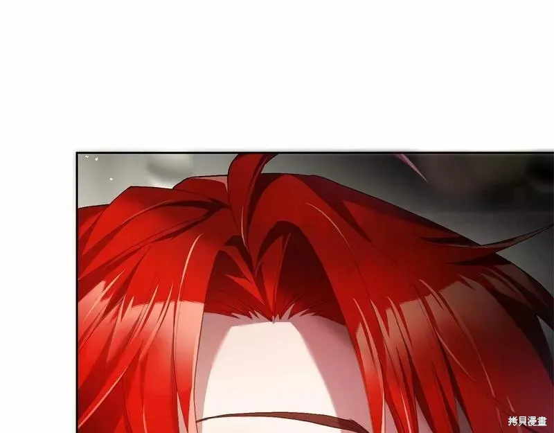 第35话 第104页