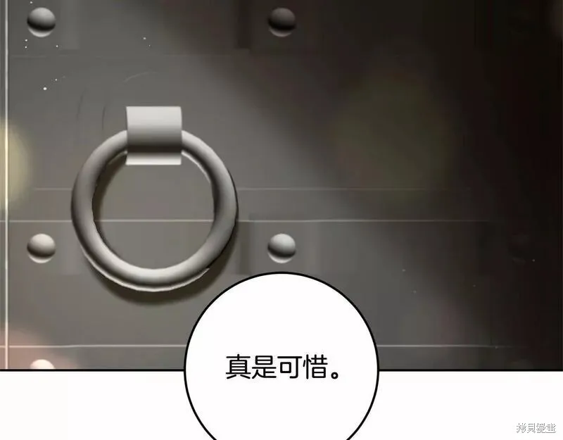 第35话 第137页
