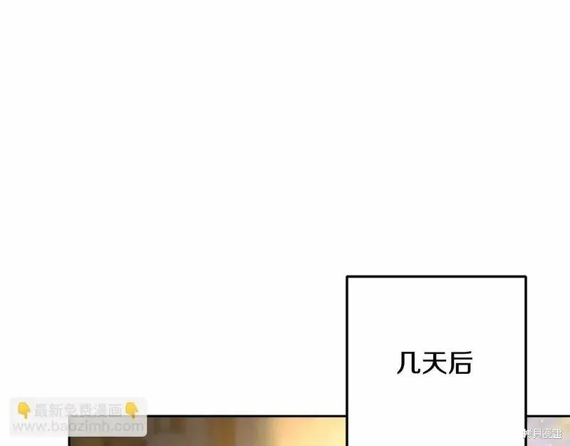 第35话 第138页