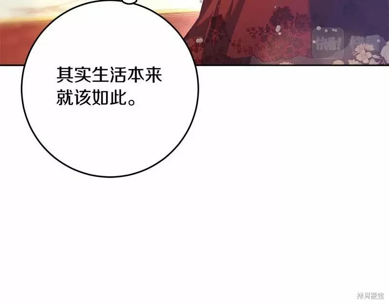 第35话 第148页