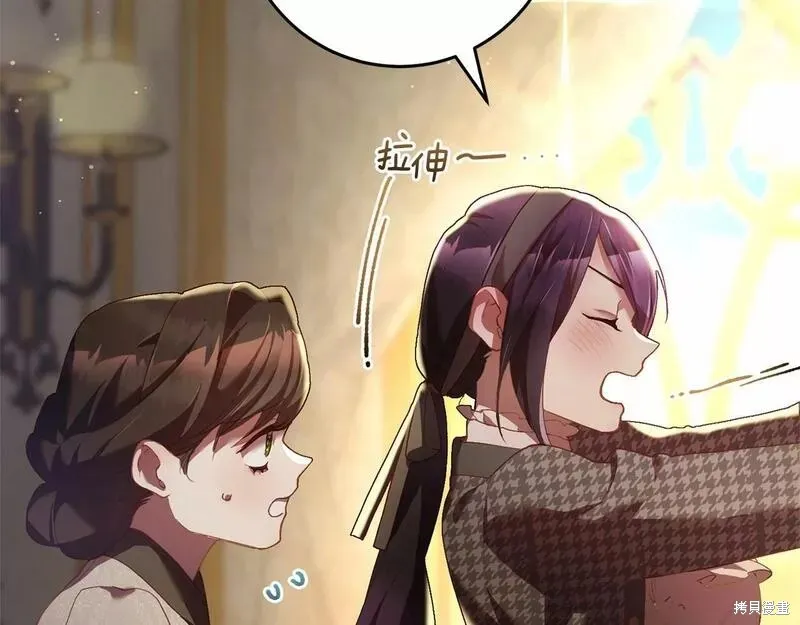 第35话 第152页