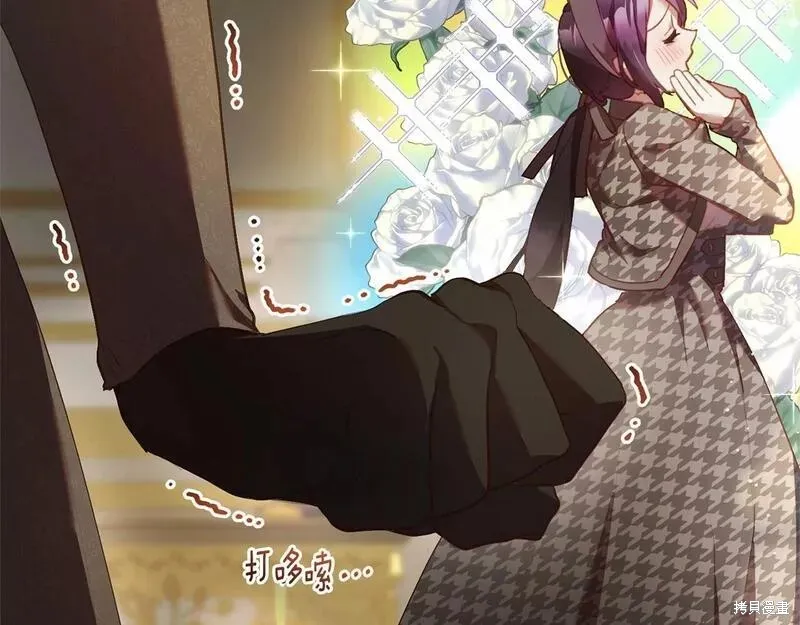 第35话 第176页