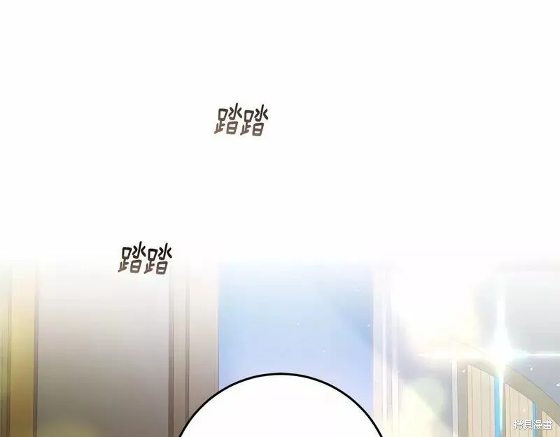 第35话 第179页
