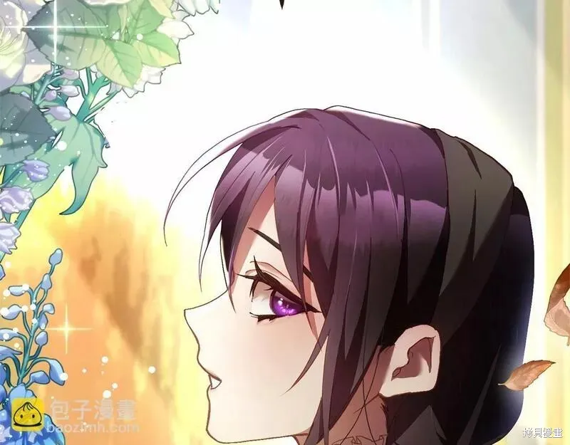 第35话 第183页