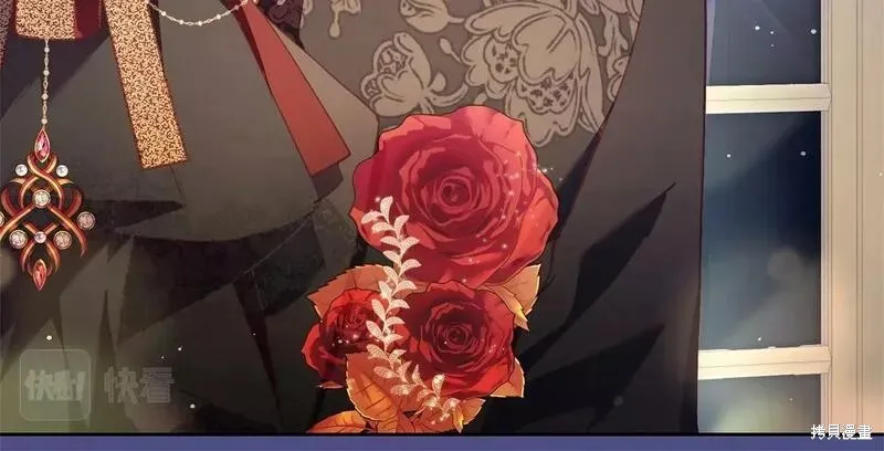 第35话 第199页